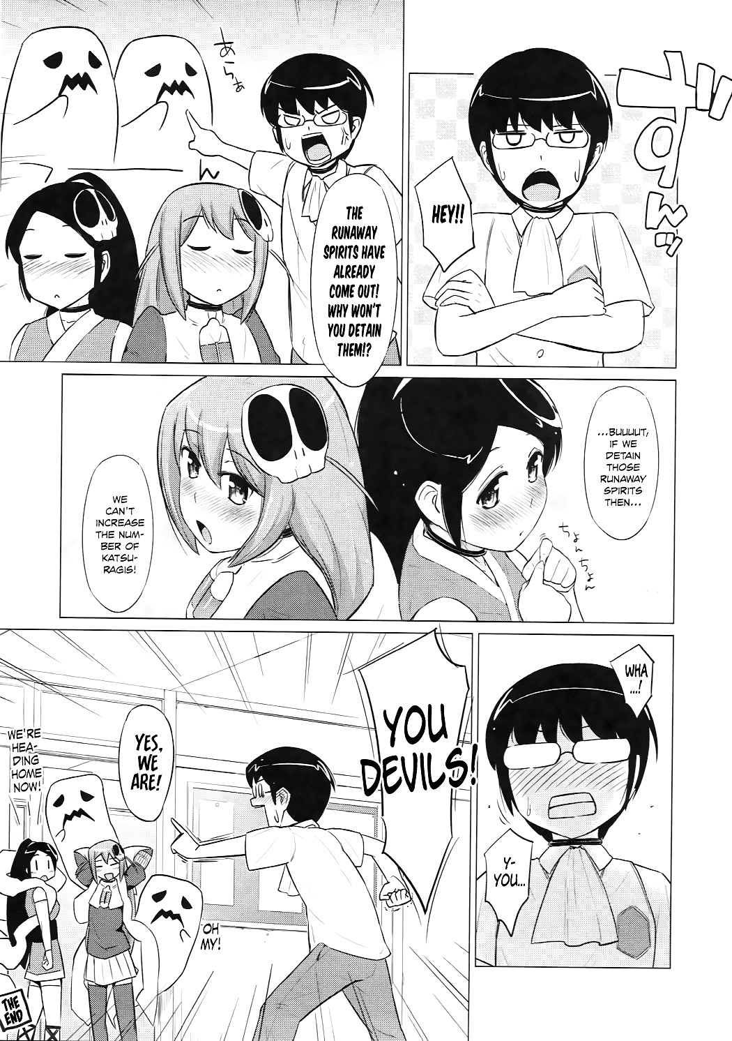 Hentai Manga Comic-But You See, We Are Devils-Read-24